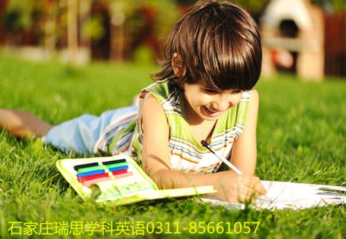 少兒英語培訓機構