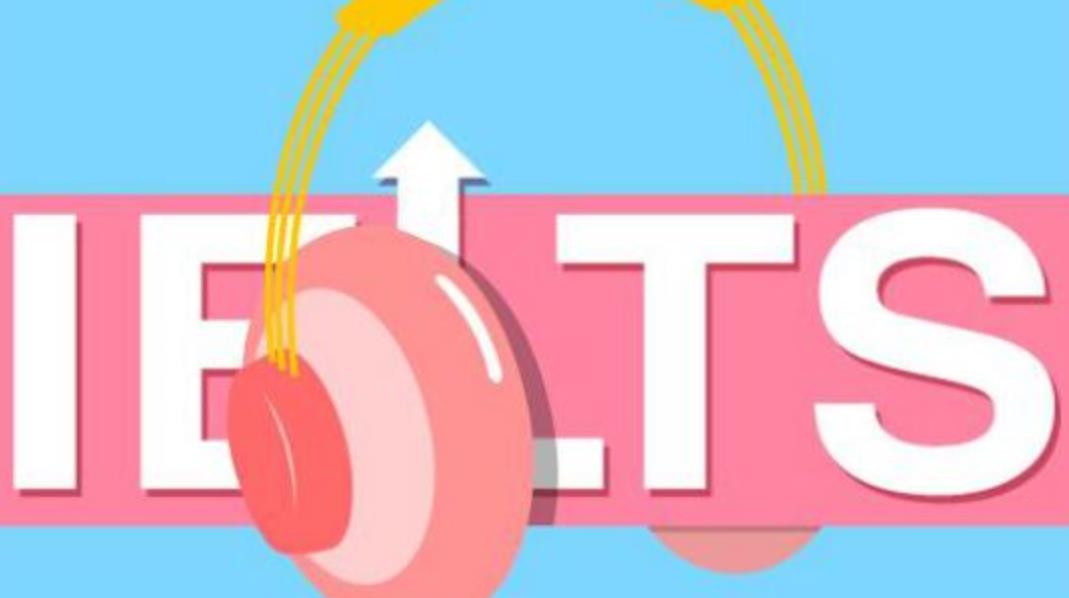 雅思培訓(xùn)班學(xué)費(fèi)