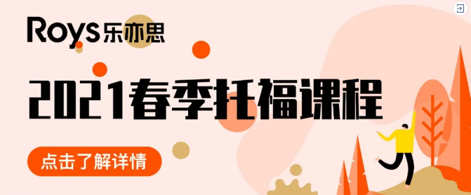 托?？荚嚺嘤?xùn)