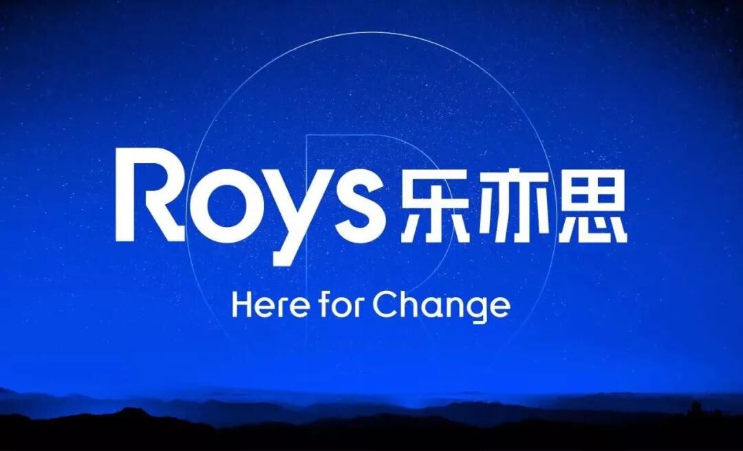 樂亦思培訓機構
