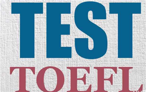 杭州托福培訓學校