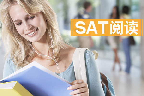 如何提高sat閱讀考試做題速度？