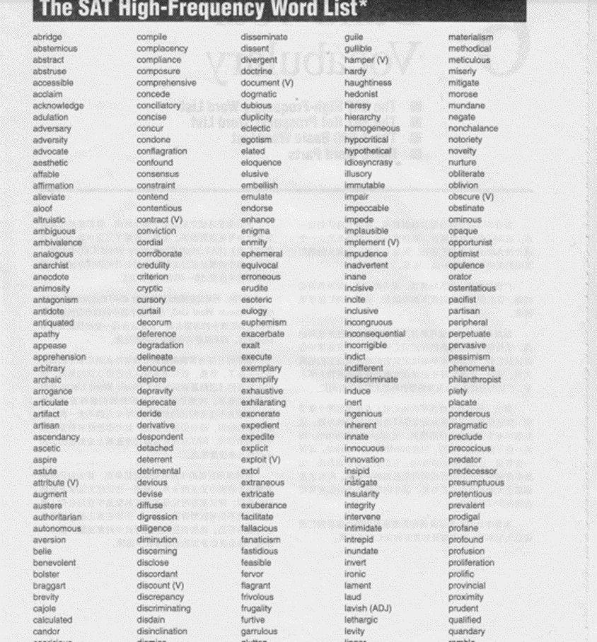 SAT備考資料,SAT學習資源 SAT備考資料,SAT學習資源