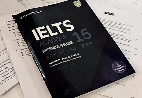 雅思閱讀 雅思閱讀