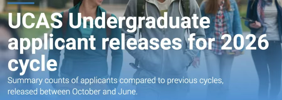 26Fall早申數據與24-25雅思成績揭秘:英本熱度回升,口語成競爭關鍵 26Fall早申數據與24-25雅思成績揭秘:英本熱度回升,口語成競爭關鍵